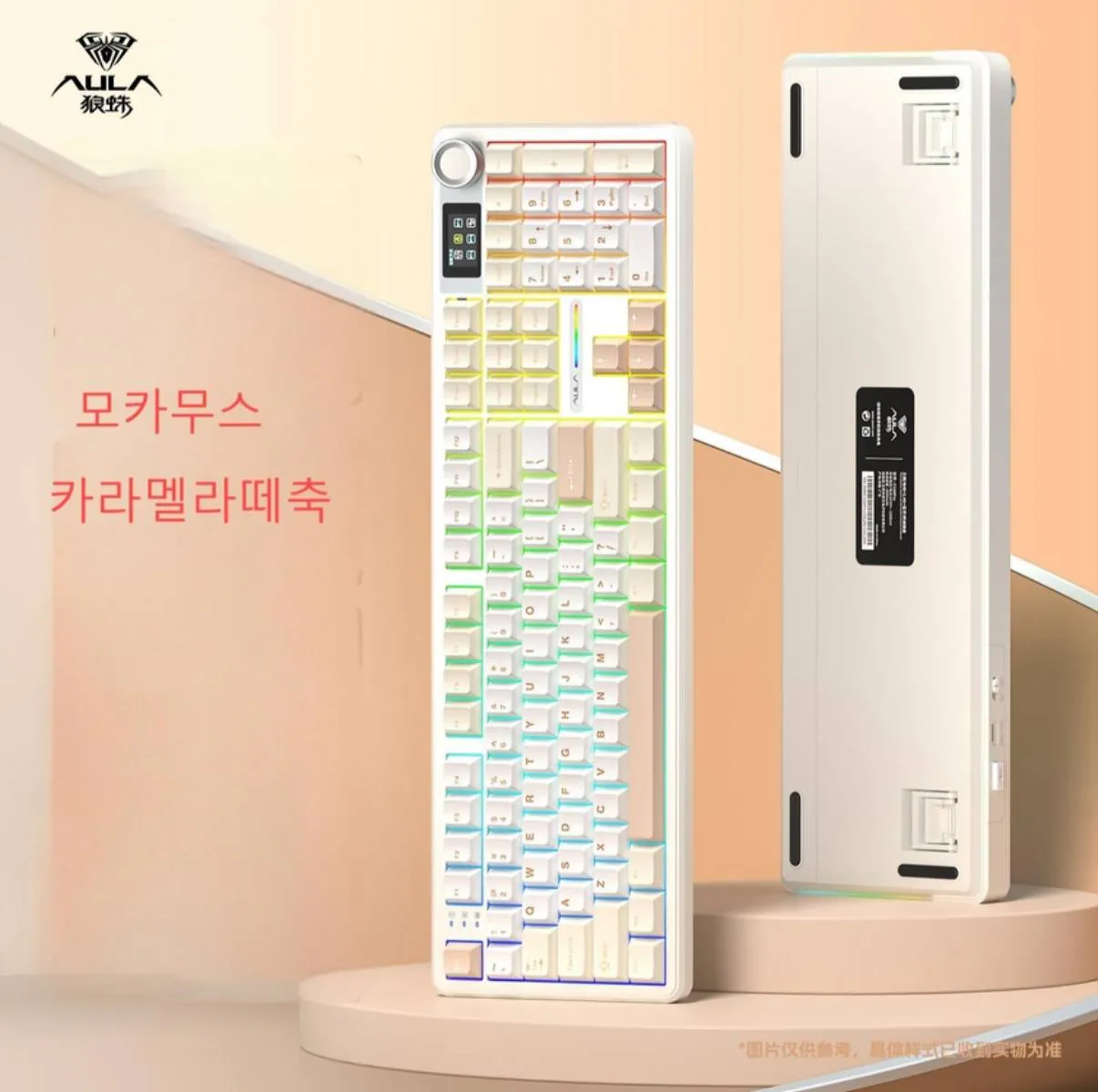 0d76402f3370ac99644e91f1fba2b43e_k1eR70.jpg [지마켓] Aula 독거미 F108 pro 유무선 기계식 키보드 풀배열 핫스왑 블루투스 8000mAh 2.4G RGB (50,960원) (무료)