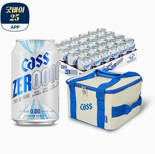 image.png [롯데온[앱전용]] 카스 올제로 0.00 330ml X 24캔+쿨러백 증정 (13,340원) (무료)