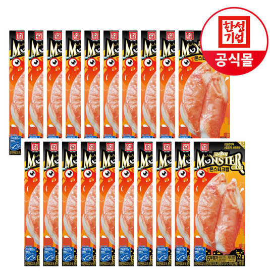 1.png [지마켓] 한성기업 크래미 몬스터크랩 72g X 20개 (14,420원) (무료)