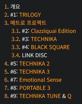 image.png [스팀] Djmax respect V DLC 발매기념 세일 (다양) (무료)