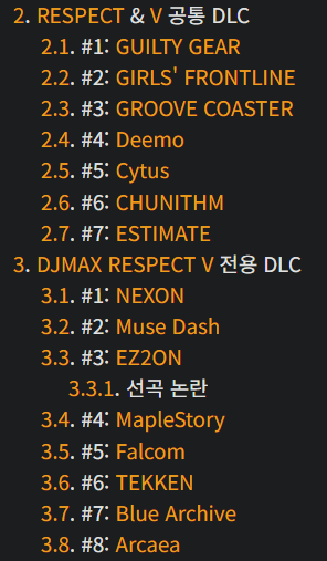 image.png [스팀] Djmax respect V DLC 발매기념 세일 (다양) (무료)