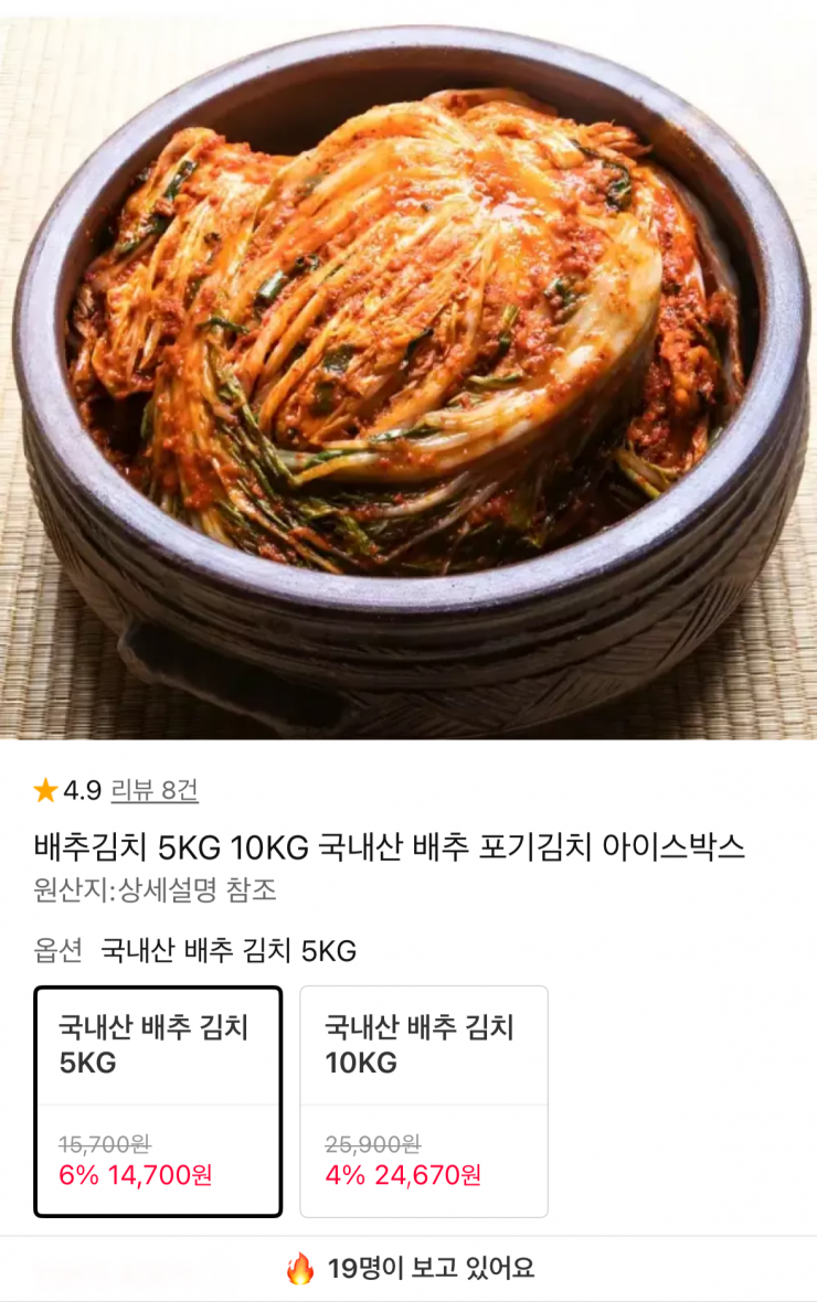 퀘이사존