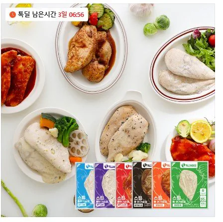 4.jpg [득근파티] 득근파티 통살 스팀닭가슴살 24팩 (22,705원) (무료)