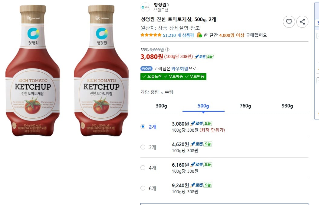 화면 캡처 2025-12-30 091220.jpg