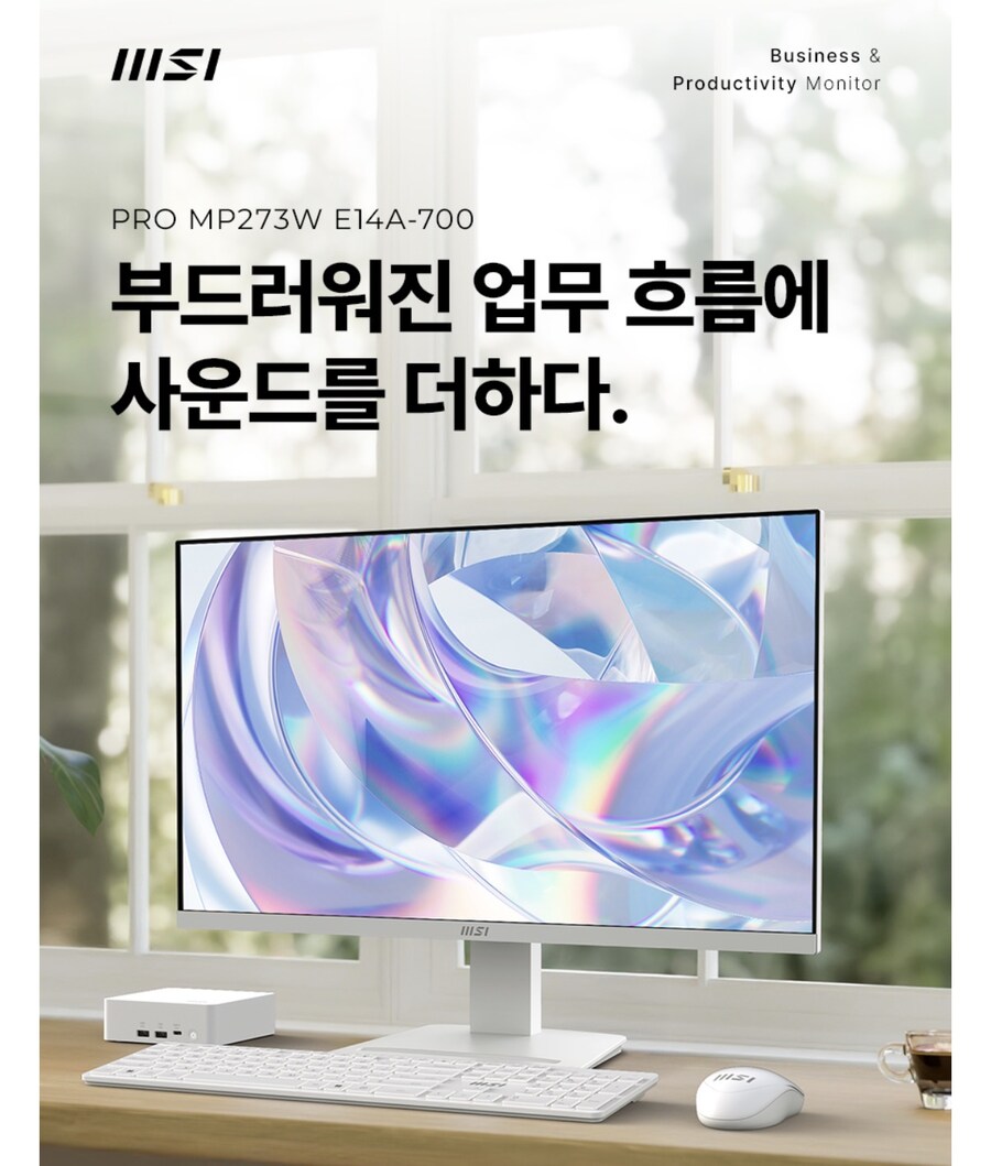 [11번가]MSI 화이트 게이밍 무결점 모니터(125,500원)_2.jpg