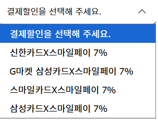 퀘이사존