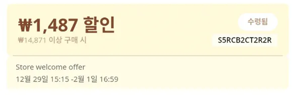 [알리]QCY MeloBuds N70 블루투스 이어폰 / 38,721원_3.webp