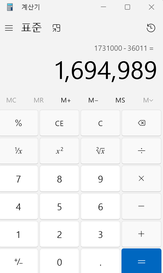 44.png [컴퓨존] [ASUS] PRIME 지포스 RTX 5080 D7 16GB 인텍앤컴퍼니 (1,694,989원) (무료)