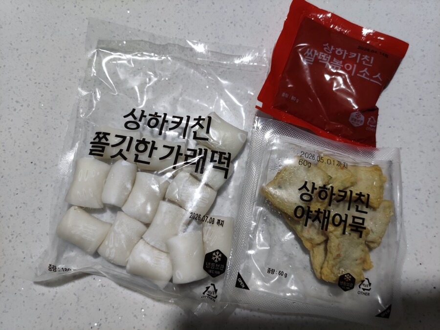 [알토란마켓][상하키친]쫄깃 가래떡 진한쌀떡볶이 10봉/16900/무배_2.jpg