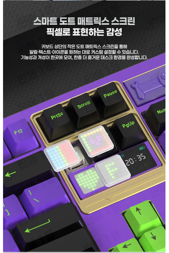 12.png [네이버] 신상 Feker G108 모듈형 풀알루 풀배열 유무선 기계식키보드 베어본 (164,400원부터) (무배)