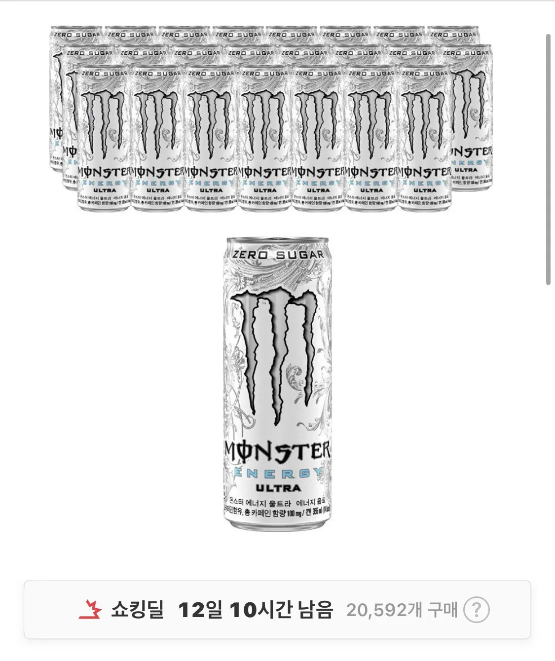 [11번가] 몬스터 에너지 울트라, 355ml, 24개 T멤버십 (24,000원) (무료)