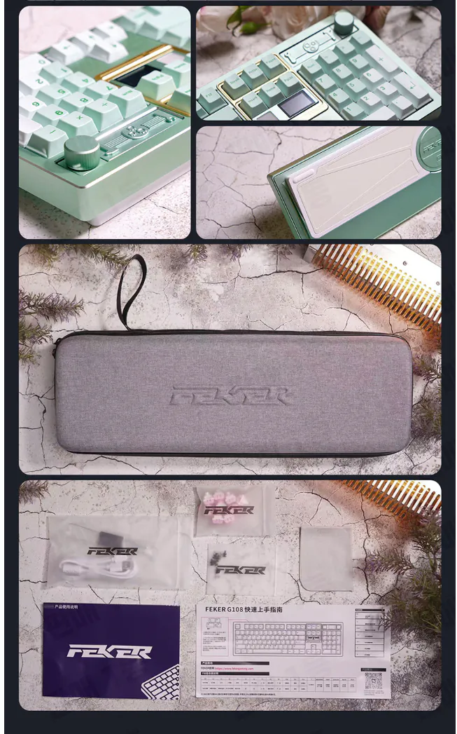 17.png [네이버] 신상 Feker G108 모듈형 풀알루 풀배열 유무선 기계식키보드 베어본 (164,400원부터) (무배)