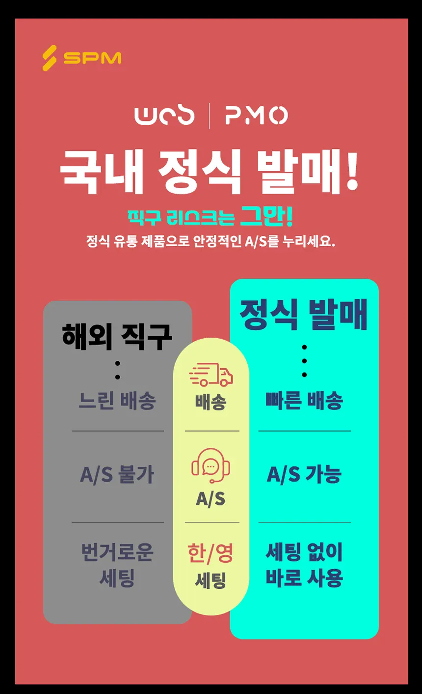 2.webp [알리 익스프레스] [국내정발] WOB 크러쉬80 리부트 VIA 풀 알루미늄 커스텀 게이밍 (블랙 외 5종) (146,362원) (무료)