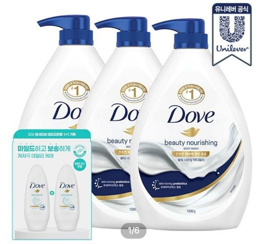 [오늘의집]도브 바디워시 1L 3개 + 롤온 2개 / 15,912원_1.jpg