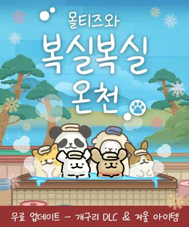 02.jpg [스팀] 스팀 주간할인 게임들 (게임별상이) (무료)