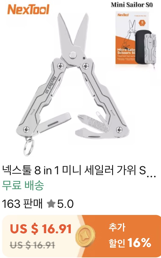 퀘이사존