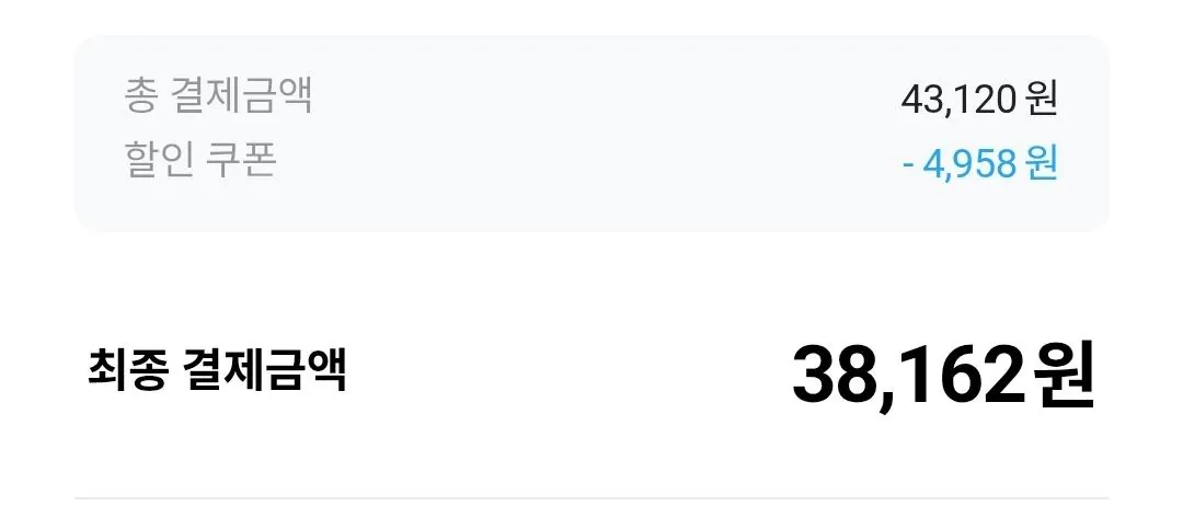 1767412302117.jpg [공홈] 셀렉스 프로핏 WPI 드링크 330ml 2박스 (24팩) (38,162원) (무료)