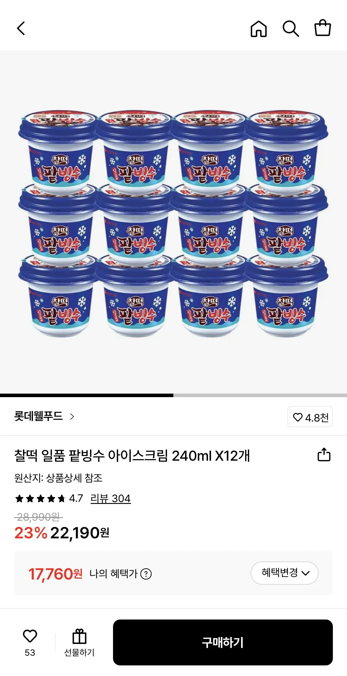 1767409347115.jpg [롯데온] 찰떡 일품 팥빙수 아이스크림 240ml X 12개 (17,760원) (무료)