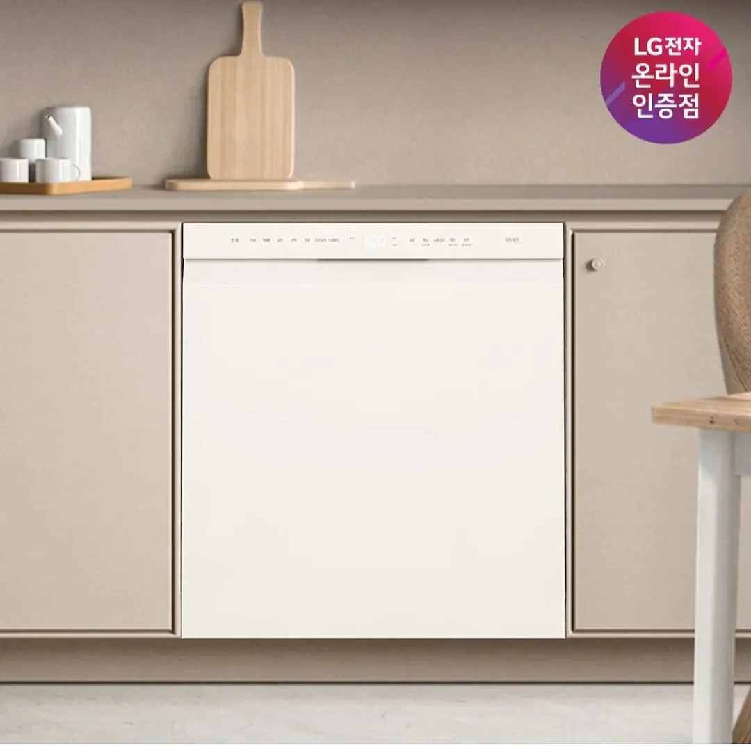 Screenshot_20260105_180839_KakaoTalk.jpg [카카오] LG DIOS 식기세척기 오브제컬렉션 DUE1BGLE 12인용 (630,512원) (무료)