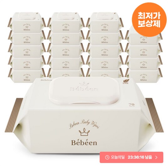 [오늘의집]베베앙 프리미엄 골드 75gsm 물티슈 70매 20팩 / 15,717원_1.png