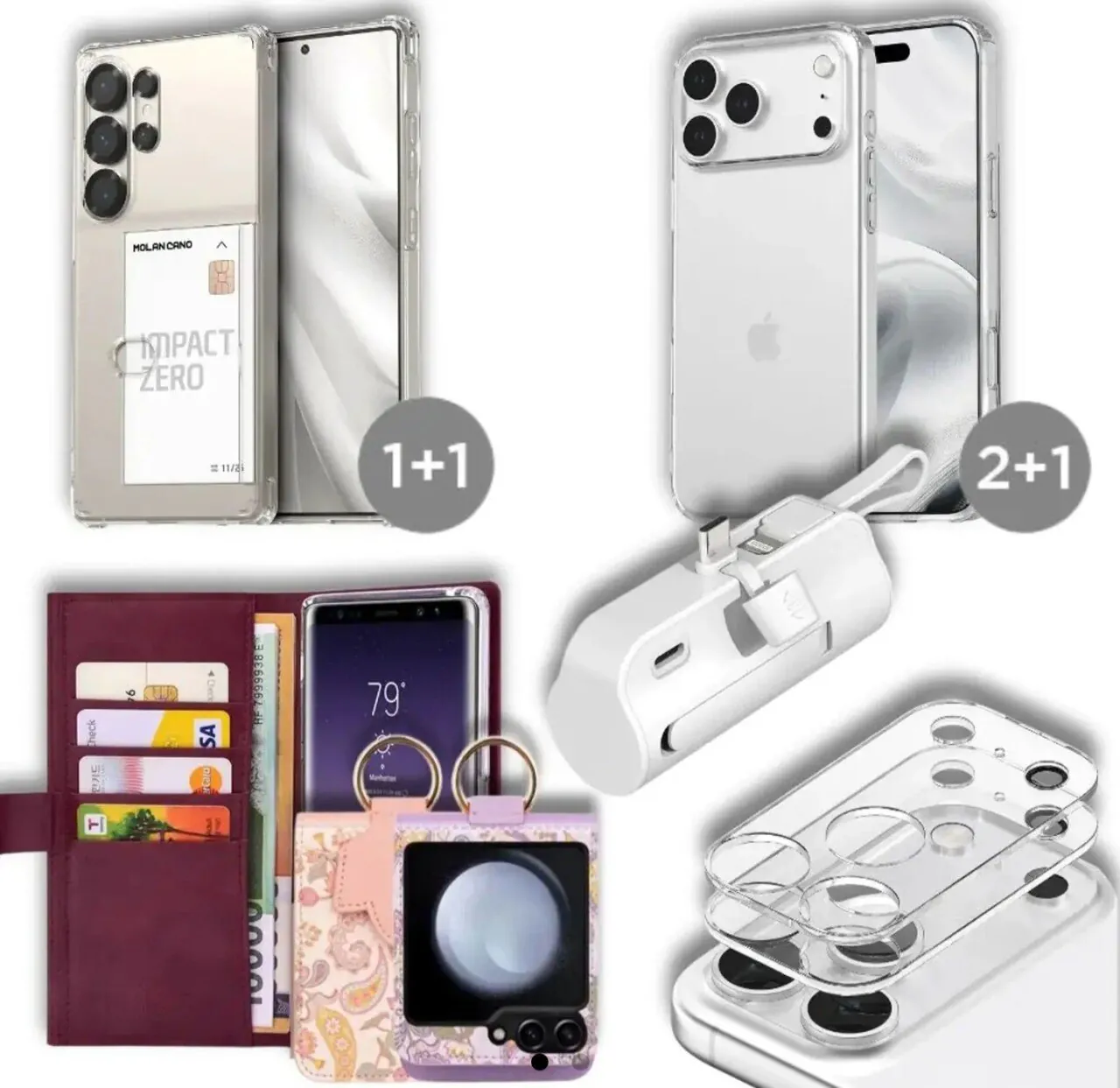 1767787570156.jpg [11번가] 투명 젤리 케이스 1+1+1 (3,900원) (무료)