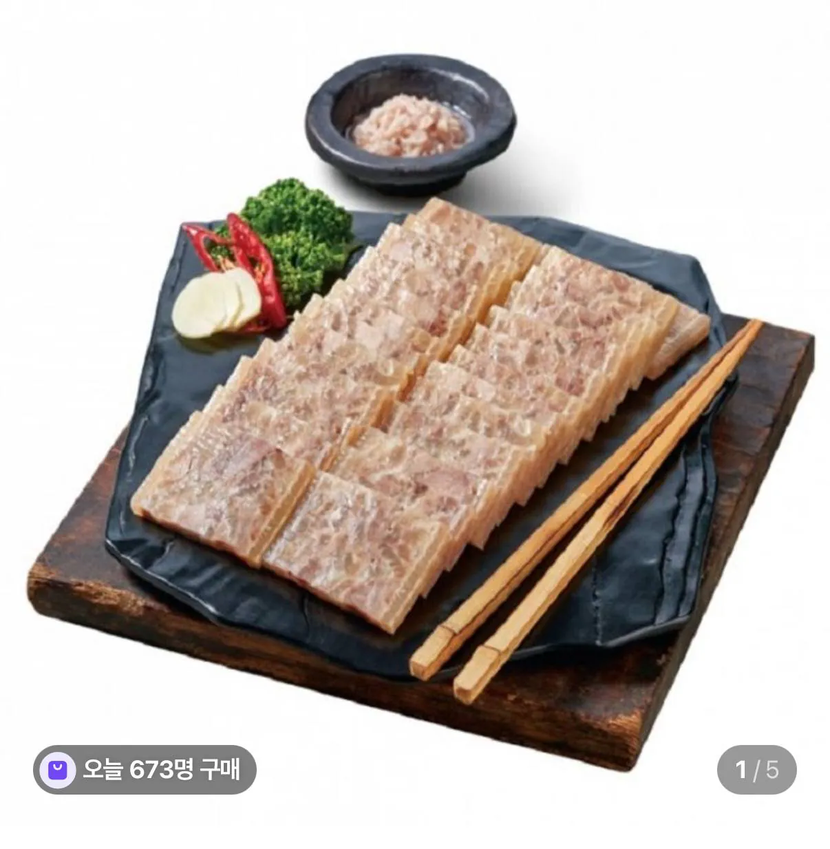 photo_2026-01-07_14-59-04.jpg [네이버] 포크밸리 청춘포차 편육 500g 국내산 (6,800원) (3,500원)