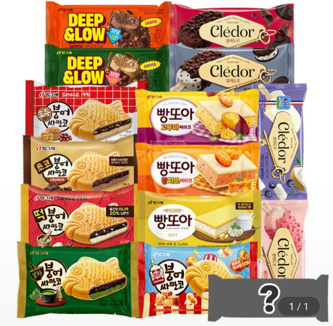 Screenshot_20260108_184216_G.jpg [지마켓] 빵또아/붕어싸만코 20개+끌레도르바/딥앤로우 10개+증정1개 (유클26,150) (무료)