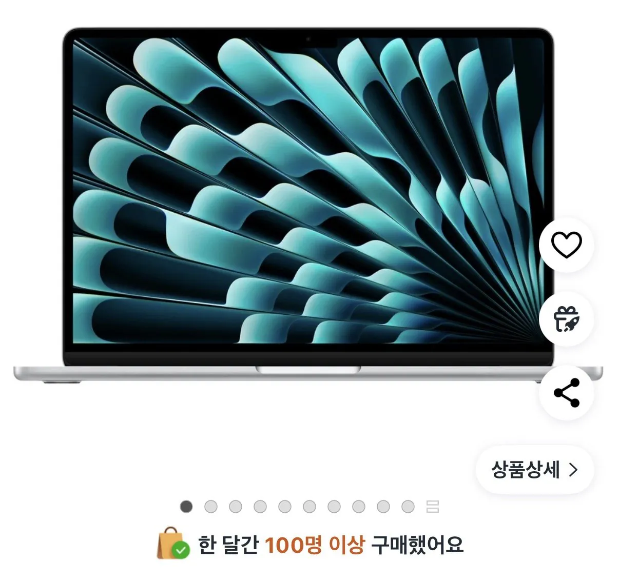 IMG_1344.jpeg [쿠팡] 맥북 에어 13 M4 깡통 (1,347,800원) (무료)