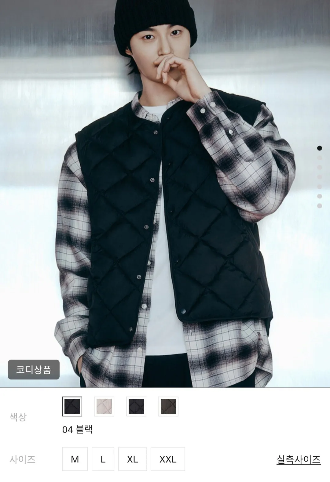 [지오다노공홈] 경량 패딩 베스트 (18,460원) (무료)