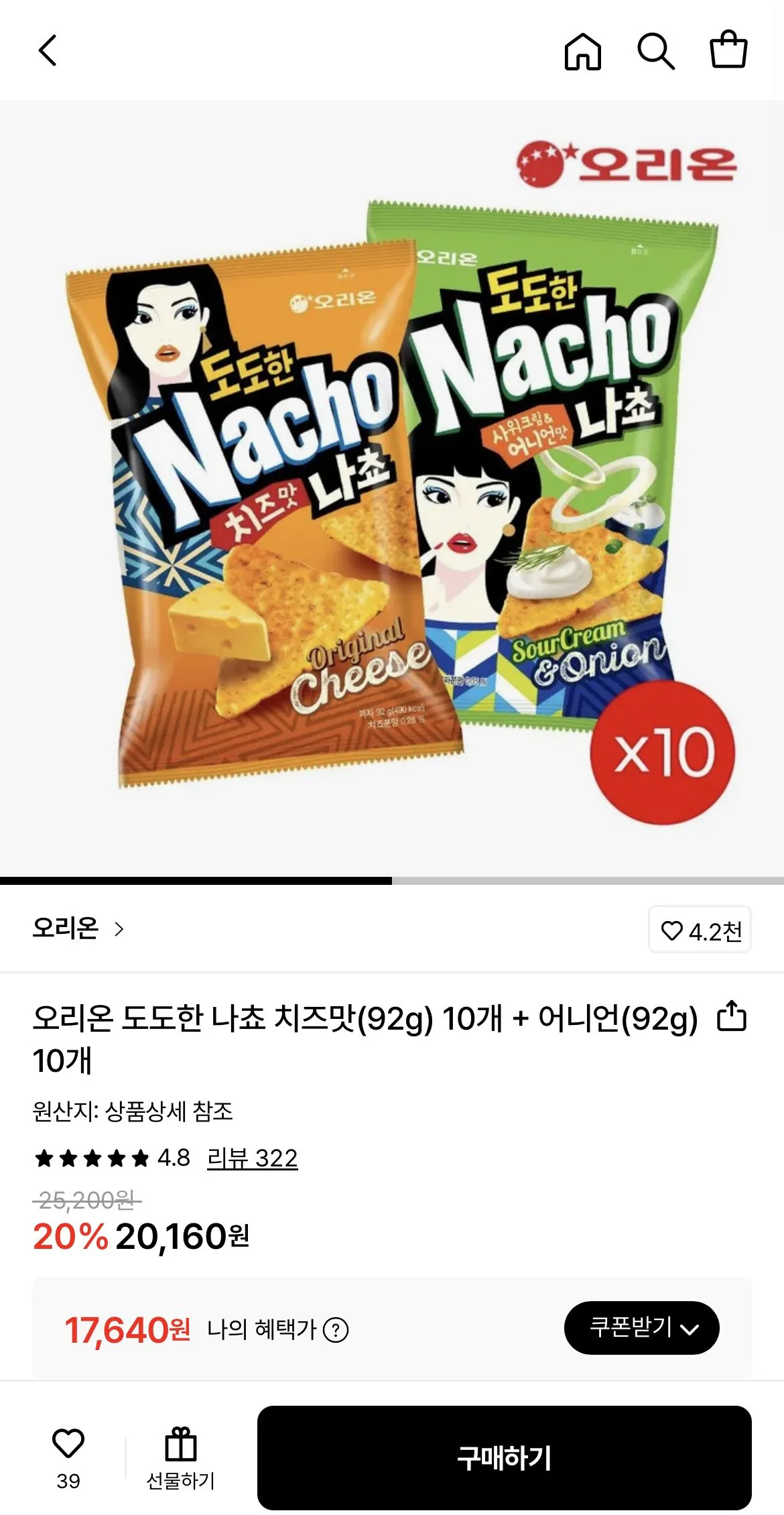 1767837164475.jpg [롯데온] 오리온 도도한 나쵸 치즈맛(92g) 10개+어니언(92g) 10개 (17,640원) (무배)