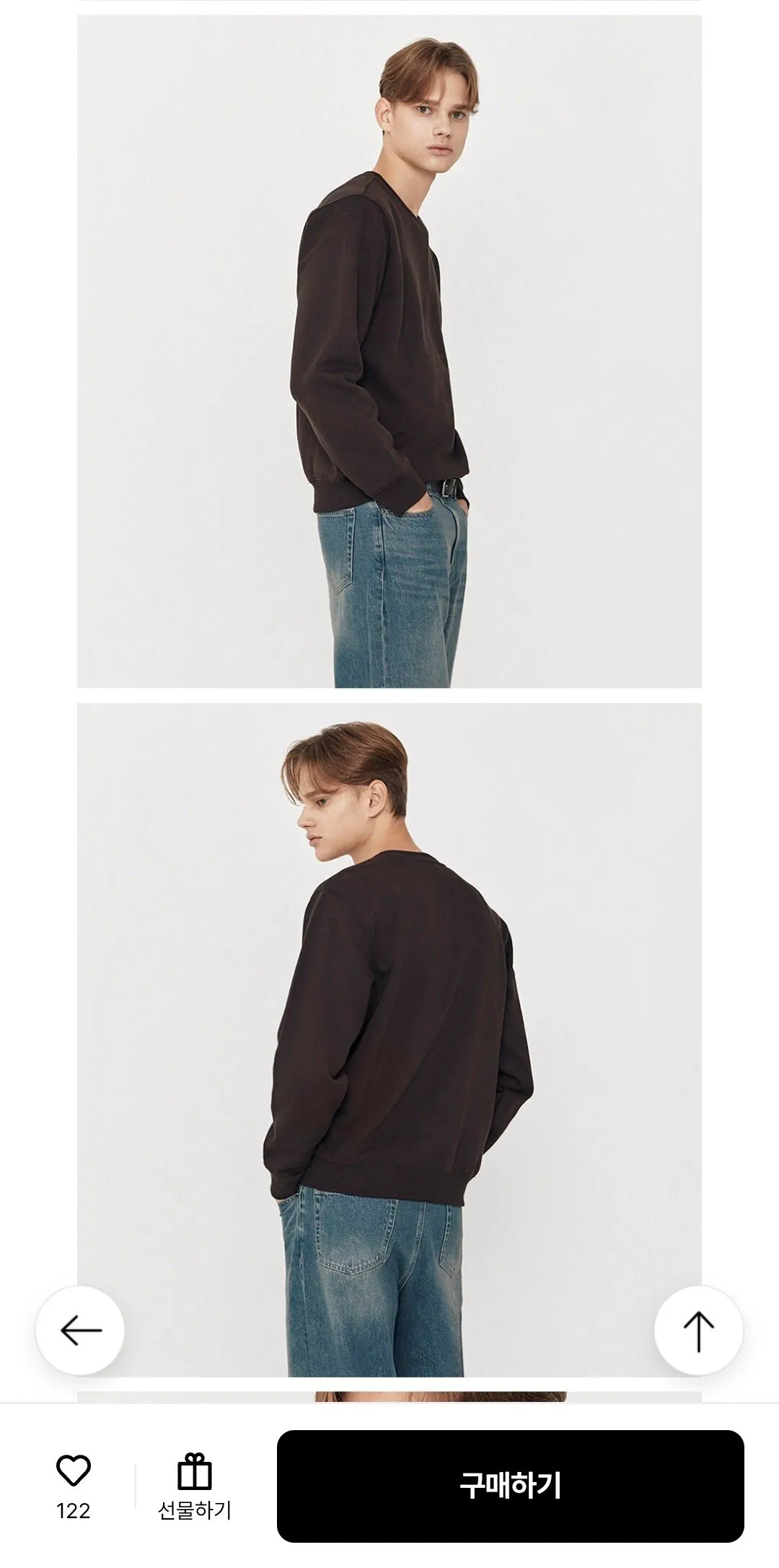 Screenshot_20260108_000325.jpg [롯데온] 지오다노 기모 맨투맨 (12,720원) (무료)