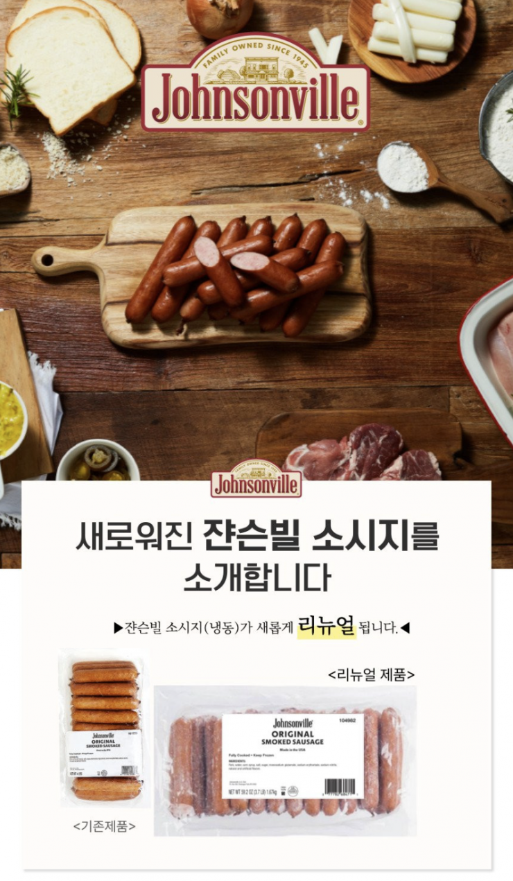 퀘이사존