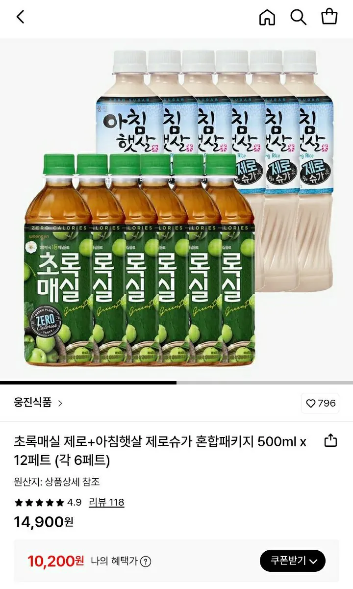 1767920999728.jpg [롯데온] 초록매실+아침햇살 500ml 12펫 (각 6펫) (10,200원) (무배)