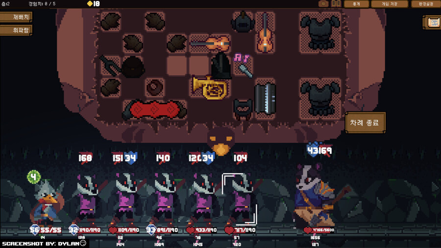 [험블번들] Decked Out Collection / $5.5-13.2_7.jpg