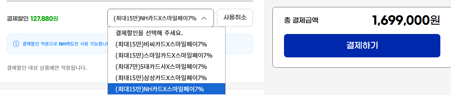 퀘이사존