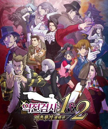 03.jpg [스팀] 스팀 주간할인 게임들 (게임별상이) (무료)