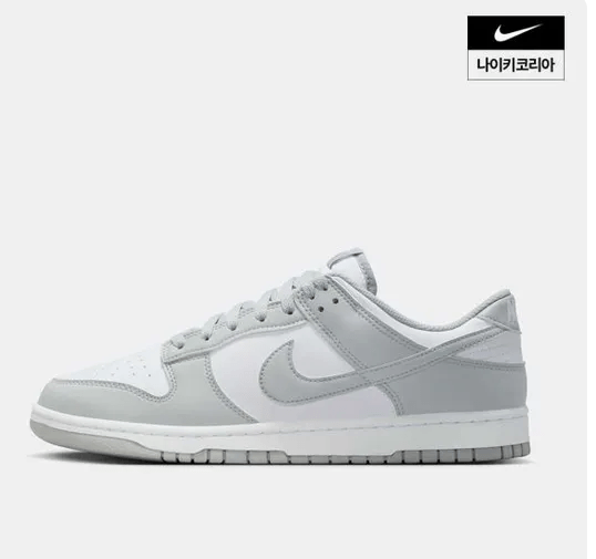 image.png [롯데온] 나이키 덩크 로우 레트로 HF5441-105 (90,600원) (무료)