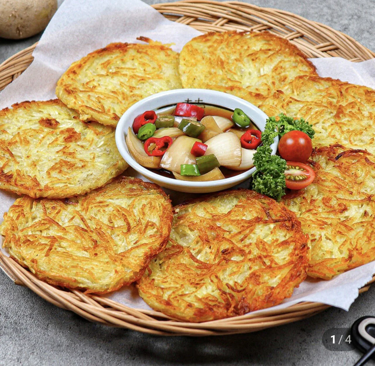 Screenshot_20260109_100403_Samsung Internet.jpg [네이버] 월남관 감자채전 1kg (50g x 20개입) (멤버십7,050원) (멤버십무료)