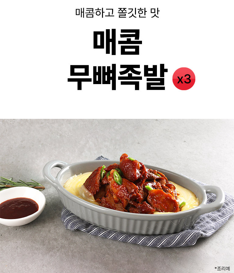 퀘이사존