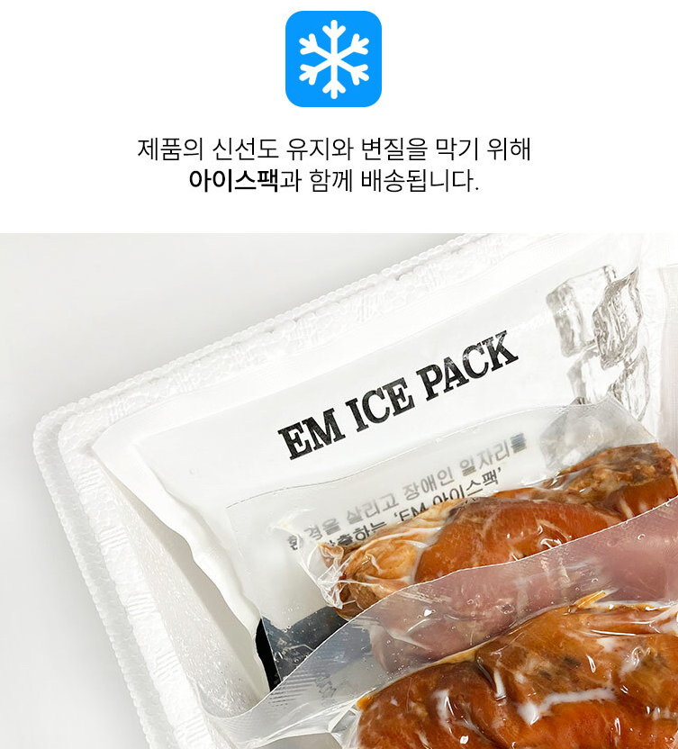 퀘이사존