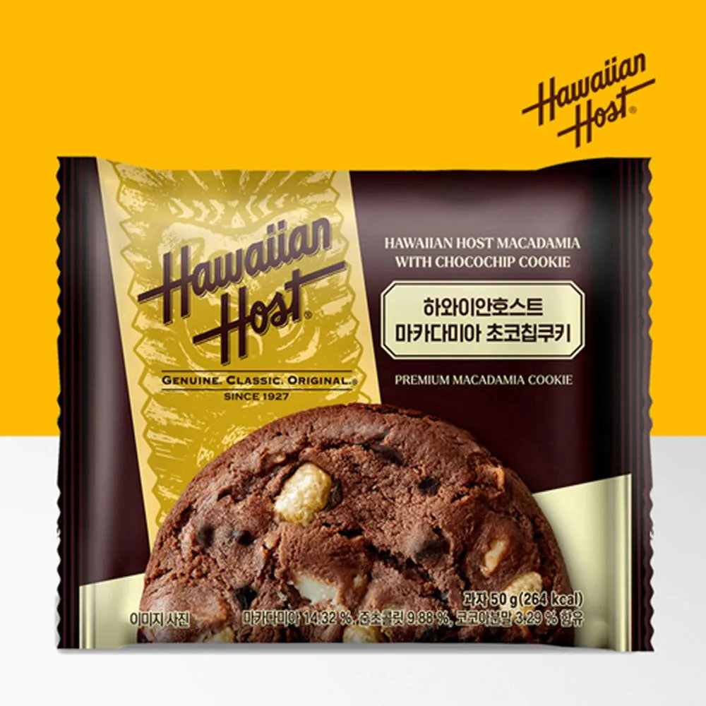 23100382624567297_771560289-1.jpg [네이버] 하와이안호스트 마카다미아 초코칩쿠키 10개 (11,900원) (무료)