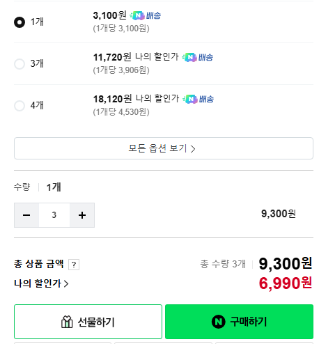 퀘이사존