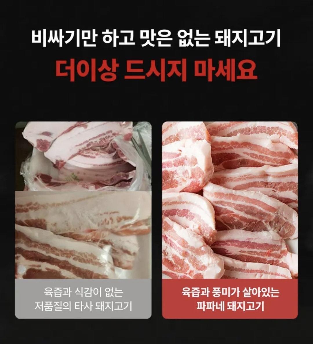 퀘이사존