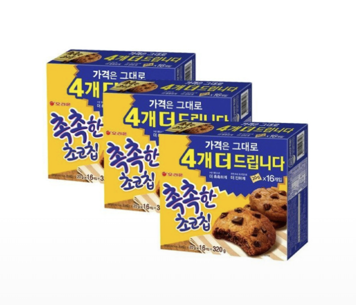 퀘이사존