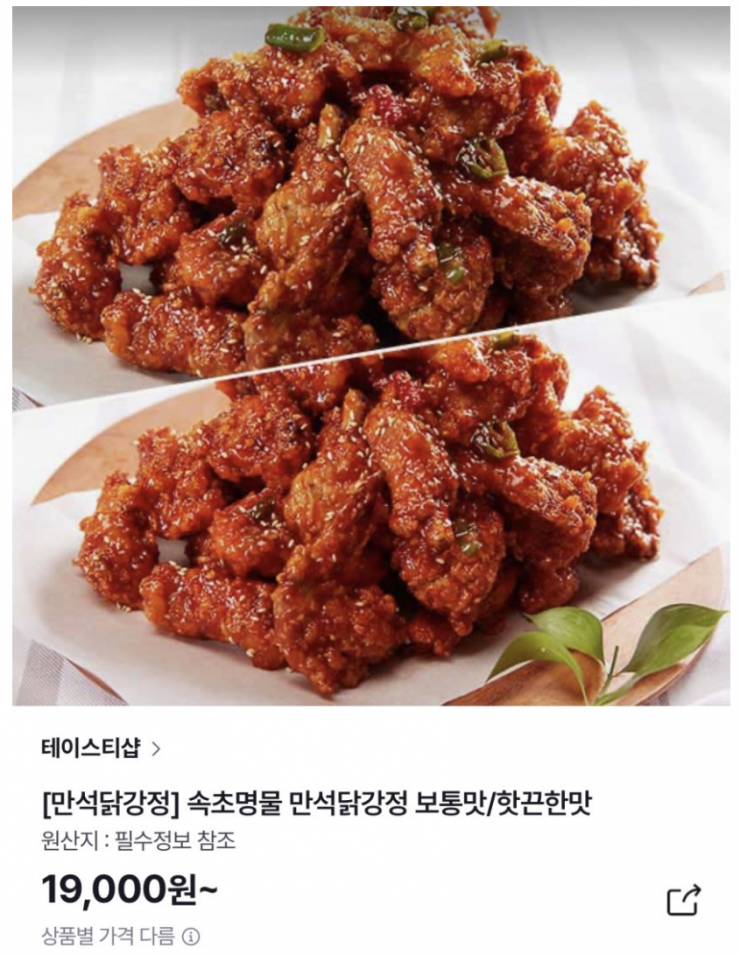퀘이사존