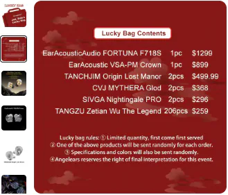 image.png [알리] [이어폰] [1월 행사] 측천무후 럭키백 , CVJ XI NOZOMI 외 ($136) (무료)