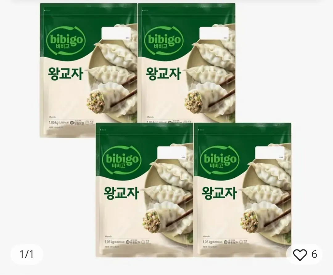 Screenshot_20260112_115219_Chrome.jpg [알리] 비비고 왕교자 1.05kg x 4개 (28,838원) (무배)