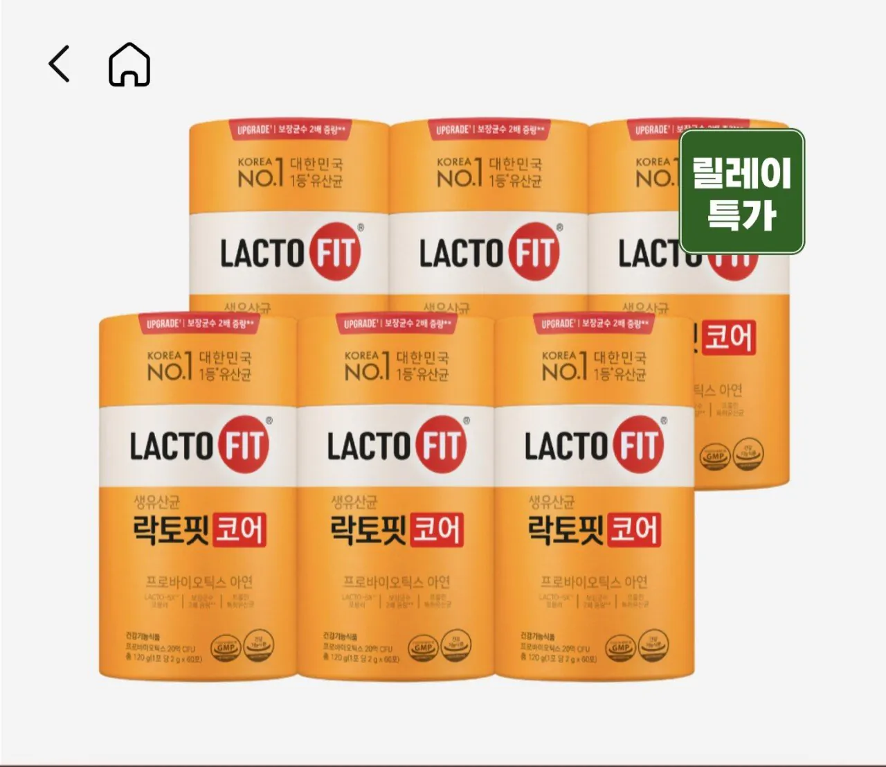 1000030569.jpg [공홈] 락토핏코어 60포 6통 (360포) (40,966원) (무료)