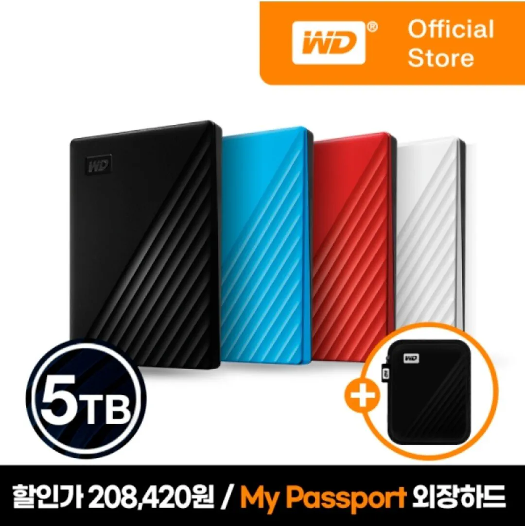 Screenshot_20260112_193914_G.jpg [지마켓] WD NEW My Passport 5TB 외장하드 행사가 20.8만원/전용파우치 (208,420원) (무료)