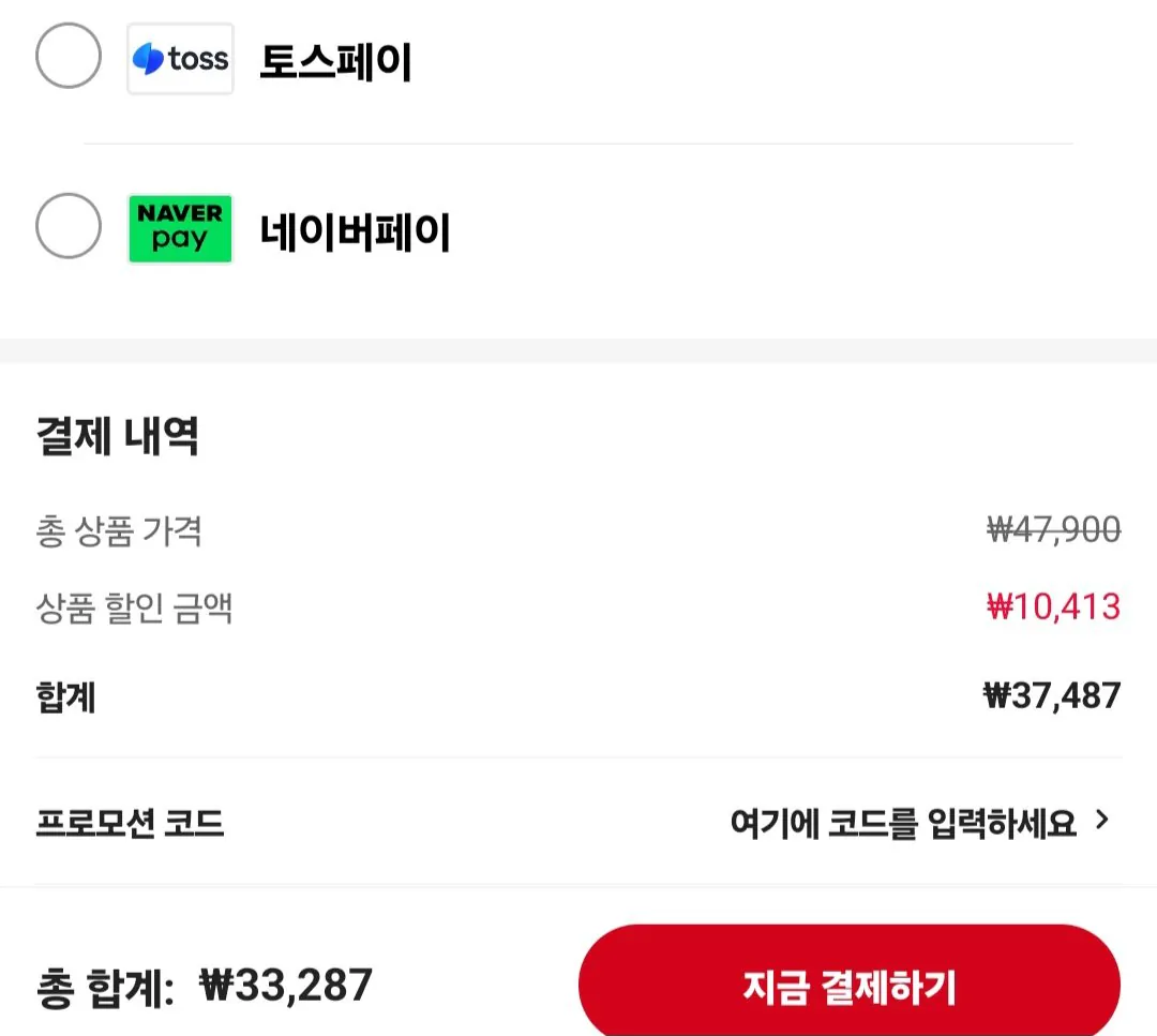 [알리] 더단백 프로틴 음료 7종 30개 세트 (33,287원) (무료)